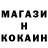 Амфетамин VHQ TFAegislash 57