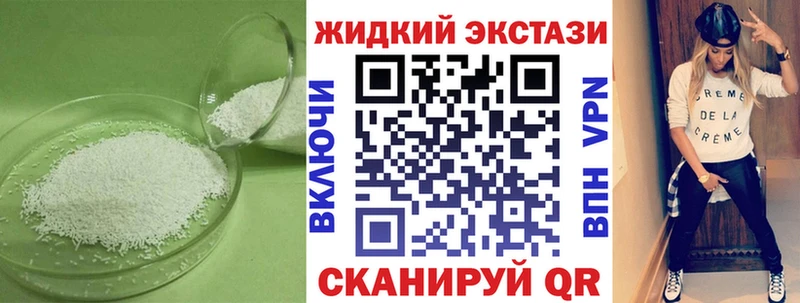 БУТИРАТ BDO 33%  Александровск-Сахалинский 