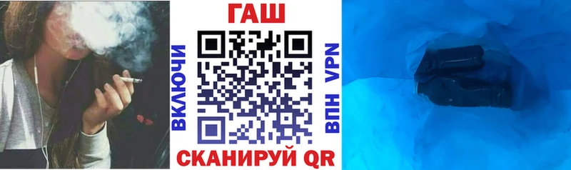 Гашиш Premium  наркота  Александровск-Сахалинский 