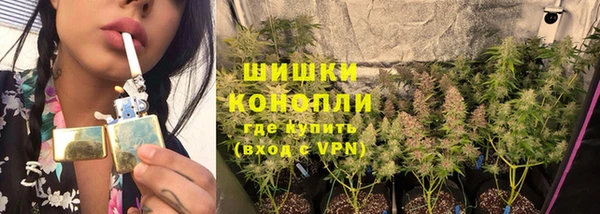 гидра Абдулино