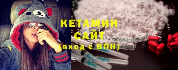 гидра Абдулино