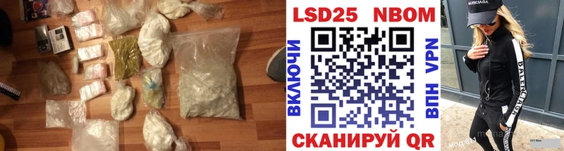 hydra ссылка  Александровск-Сахалинский  ЛСД экстази ecstasy 